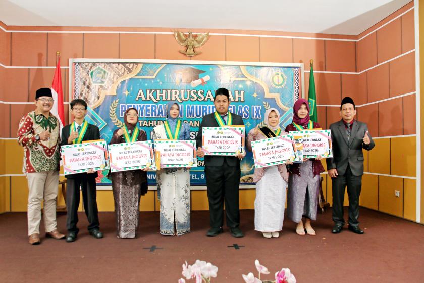 AKHIRUSSANAH