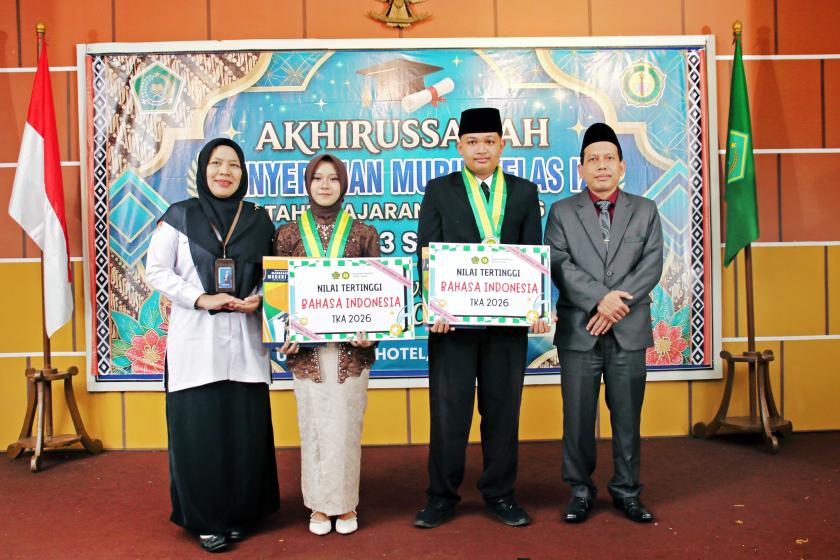 AKHIRUSSANAH