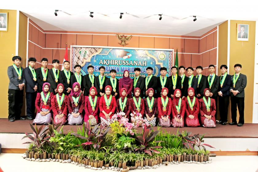 AKHIRUSSANAH